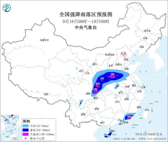 股票配资论坛大全网 川陕晋豫等地有暴雨到大暴雨 南海热带低压携风雨影响华南
