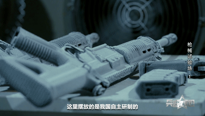 上海股指期货配资 20式枪族，极端测试画面公开！