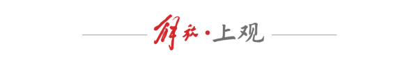 在线开户股票 美国队是最强东道主？纽约出生、伦敦长大、英训美用，巴洛贡折射足球质变之道
